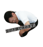 そんな事ある！？（個別スタンプ：10）