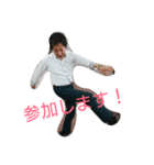そんな事ある！？（個別スタンプ：11）