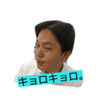 そんな事ある！？（個別スタンプ：12）