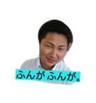 そんな事ある！？（個別スタンプ：13）