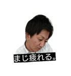 そんな事ある！？（個別スタンプ：14）