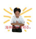 そんな事ある！？（個別スタンプ：15）