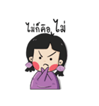 Taro chan3（個別スタンプ：7）
