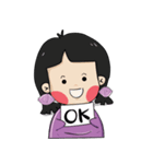 Taro chan3（個別スタンプ：8）