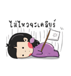 Taro chan3（個別スタンプ：14）