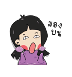 Taro chan3（個別スタンプ：17）