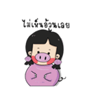 Taro chan3（個別スタンプ：20）