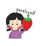 Taro chan3（個別スタンプ：27）