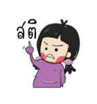 Taro chan3（個別スタンプ：30）