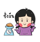 Taro chan3（個別スタンプ：31）