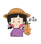 Taro chan3（個別スタンプ：32）