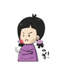 Taro chan3（個別スタンプ：33）