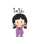 Taro chan3（個別スタンプ：34）