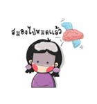 Taro chan3（個別スタンプ：36）