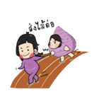Taro chan3（個別スタンプ：37）