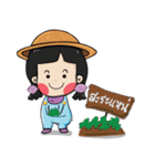 Taro chan3（個別スタンプ：38）