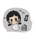 Taro chan3（個別スタンプ：40）