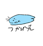 けまるくん（個別スタンプ：10）