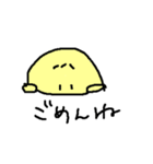 けまるくん（個別スタンプ：12）