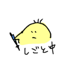 けまるくん（個別スタンプ：15）