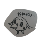 インコちゃんだよ（個別スタンプ：8）