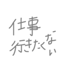 定時連絡（個別スタンプ：9）
