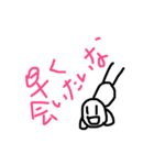 定時連絡（個別スタンプ：14）