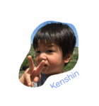 松川家の人たち（個別スタンプ：2）