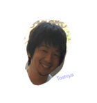 松川家の人たち（個別スタンプ：3）