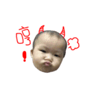 love my baby.（個別スタンプ：13）