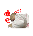love my baby.（個別スタンプ：15）
