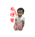 love my baby.（個別スタンプ：18）