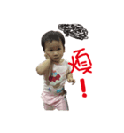 love my baby.（個別スタンプ：19）