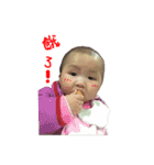 love my baby.（個別スタンプ：20）