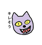 吉田の推しメン（個別スタンプ：1）