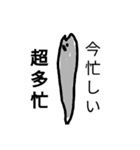 吉田の推しメン（個別スタンプ：6）