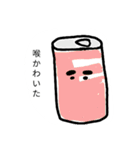 吉田の推しメン（個別スタンプ：9）