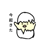 吉田の推しメン（個別スタンプ：10）