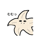 吉田の推しメン（個別スタンプ：12）