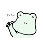 吉田の推しメン（個別スタンプ：13）