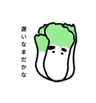 吉田の推しメン（個別スタンプ：14）