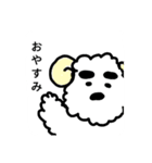 吉田の推しメン（個別スタンプ：15）