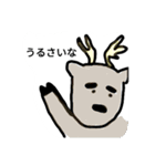 吉田の推しメン（個別スタンプ：16）