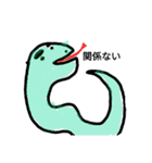 吉田の推しメン（個別スタンプ：20）