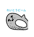 吉田の推しメン（個別スタンプ：21）