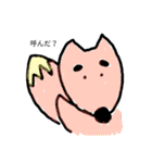 吉田の推しメン（個別スタンプ：25）