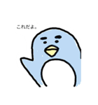 吉田の推しメン（個別スタンプ：26）