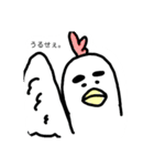 吉田の推しメン（個別スタンプ：27）