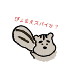 吉田の推しメン（個別スタンプ：28）