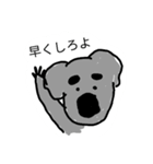 吉田の推しメン（個別スタンプ：34）